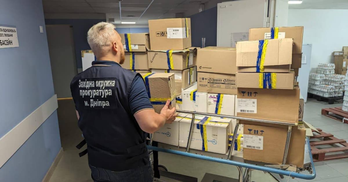 У Дніпрі прокуратура розслідує можливе неналежне виконання обов'язків медиками — через введення препарату померла дитина