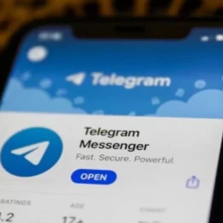 14 серпня Ірак розблокує доступ до Telegram