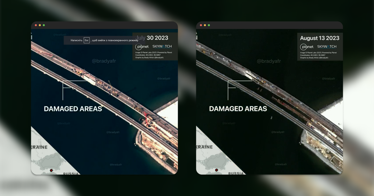 New satellite images show repair work on the Kerch Bridge