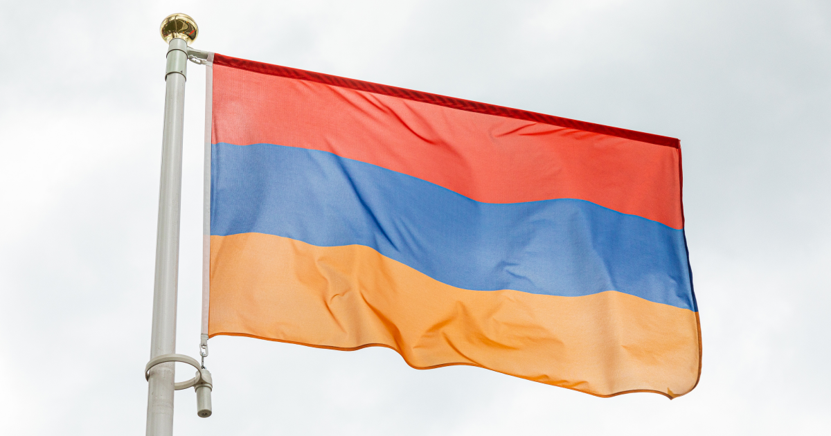 У Вірменії загинув тимчасовий повірений у справах України
