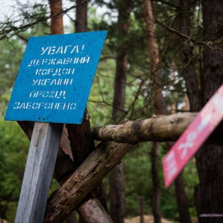 На Чернігівщині зафіксовано дві спроби російських диверсійно-розвідувальних груп перетнути кордон