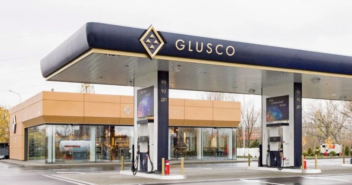 Витрати на утримання арештованої АЗС «Glusco» перевершили її доходи у 12 разів — Trap Aggressor