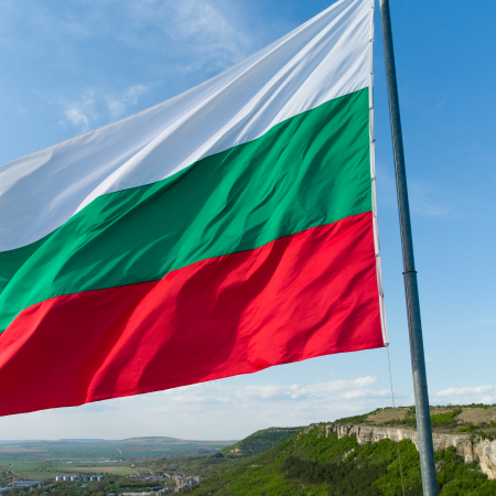 Болгарія приєдналася до Декларації країн G7 щодо гарантій безпеки для України