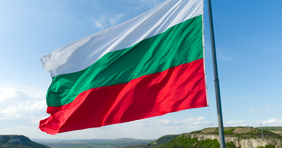 Bulgaria joins G7 declaration on security guarantees to Ukraine