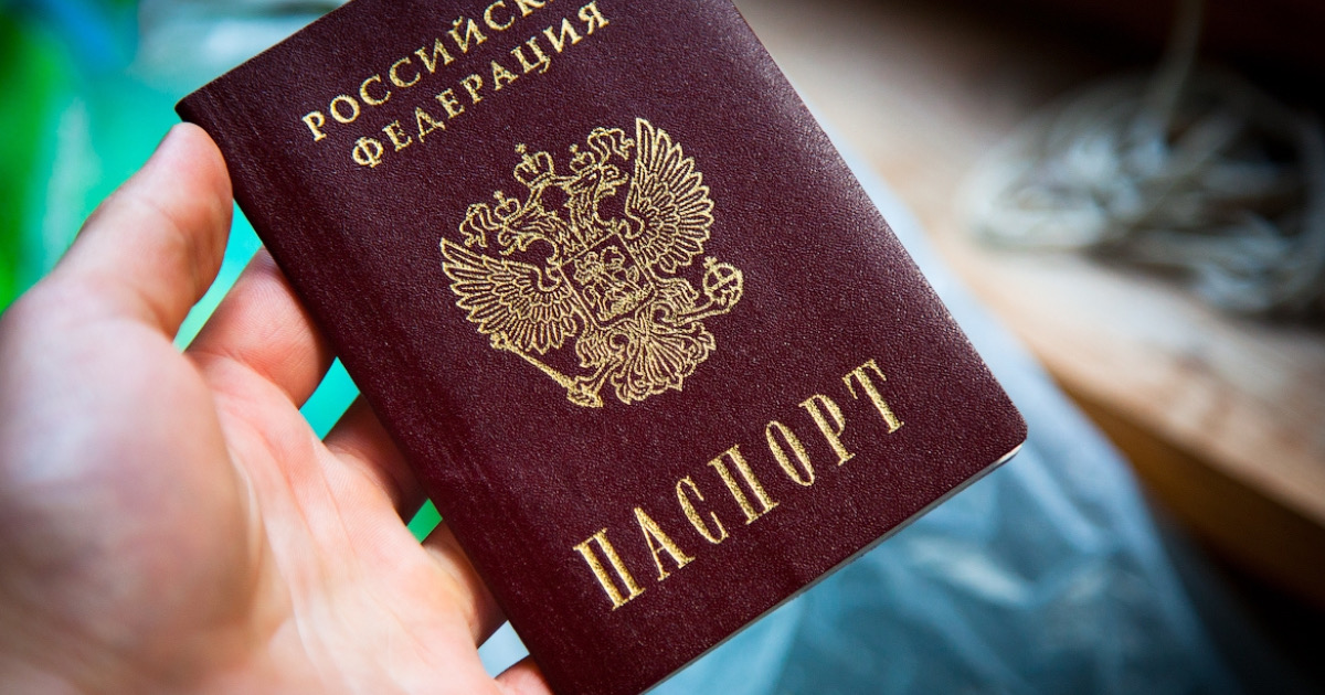 Russian authorities want to passport all teenagers in the temporarily occupied Luhansk region by October 1