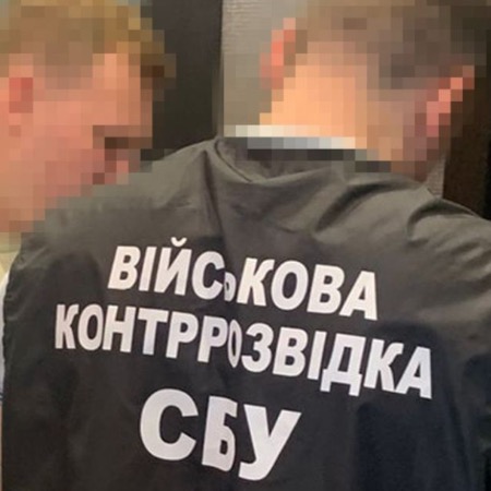 Служба безпеки України викрила схему, за якою підприємці поставили ЗСУ браковані артилерійські міни