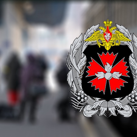 Russian GRU recruited Ukrainian refugees in Poland — WP