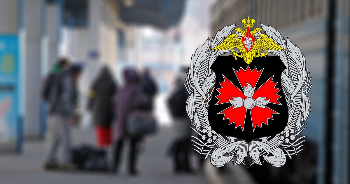 Russian GRU recruited Ukrainian refugees in Poland — WP