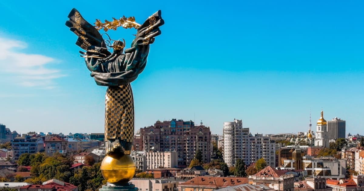У Києві не проводитимуть різні заходи до Дня Незалежності України