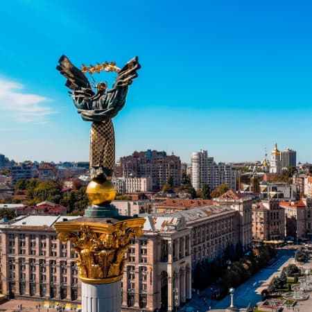 У Києві не проводитимуть різні заходи до Дня Незалежності України