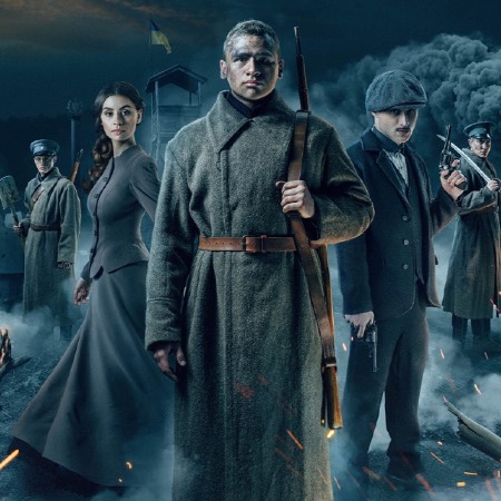 24 серпня на Netflix зʼявиться кінострічка «Крути 1918»