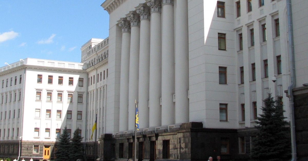 Офіс Президента заперечив, що Україна нібито погодилася на створення «гібридного» трибуналу