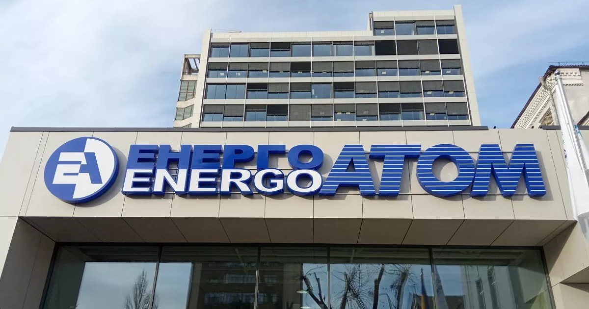 «Енергоатом» закупив для працівників тимчасово окупованої ЗАЕС рукавички на понад 7 мільйонів гривень
