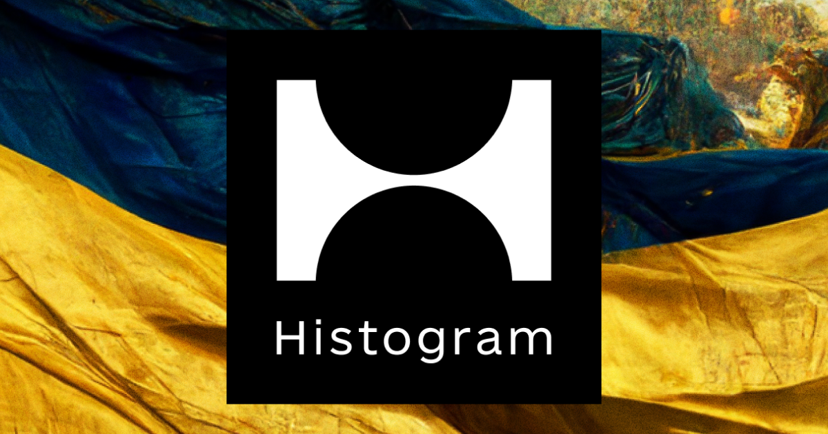 Ініціатива «Histogram» підготувала до Дня відновлення Незалежності спецпроєкт «Герої про героїв»