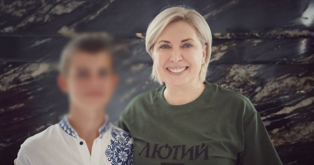 Україна змогла повернути ще одну дитину з тимчасово окупованої території
