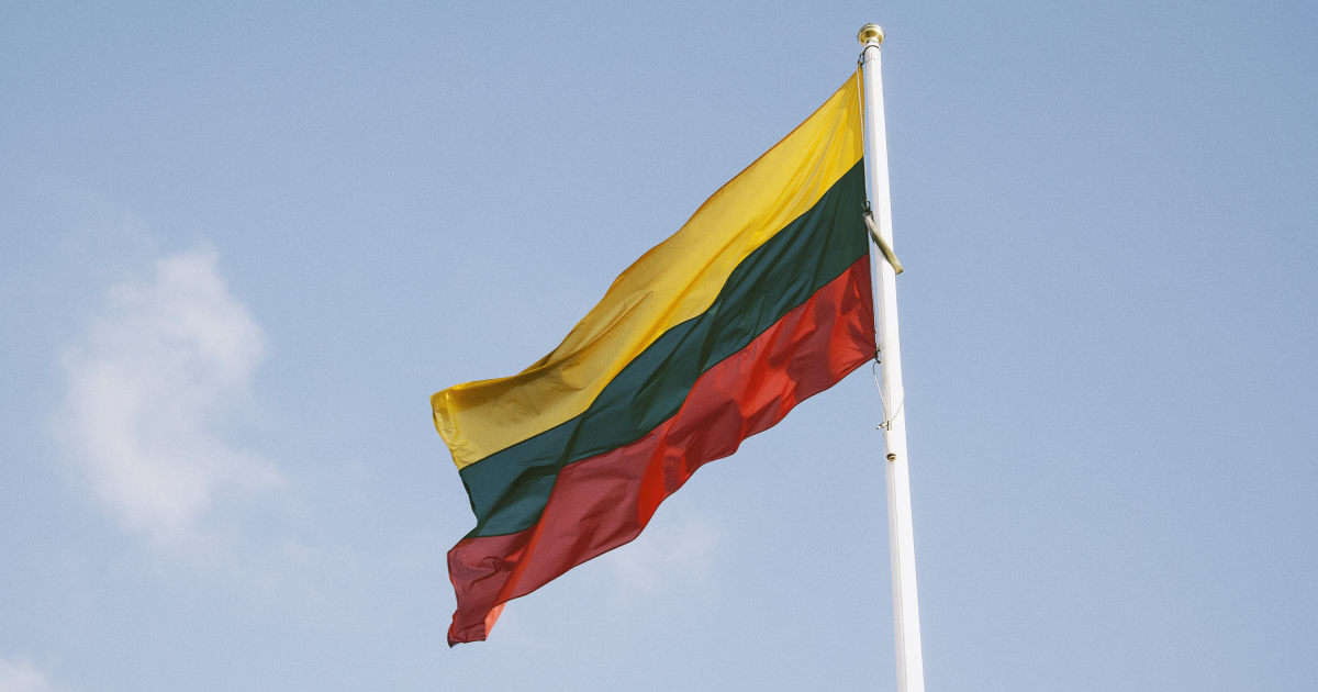 Литва надасть Україні новий пакет військової допомоги на суму €41 млн