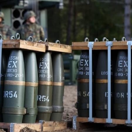 EU supplies 226,000 shells to Ukraine in six months