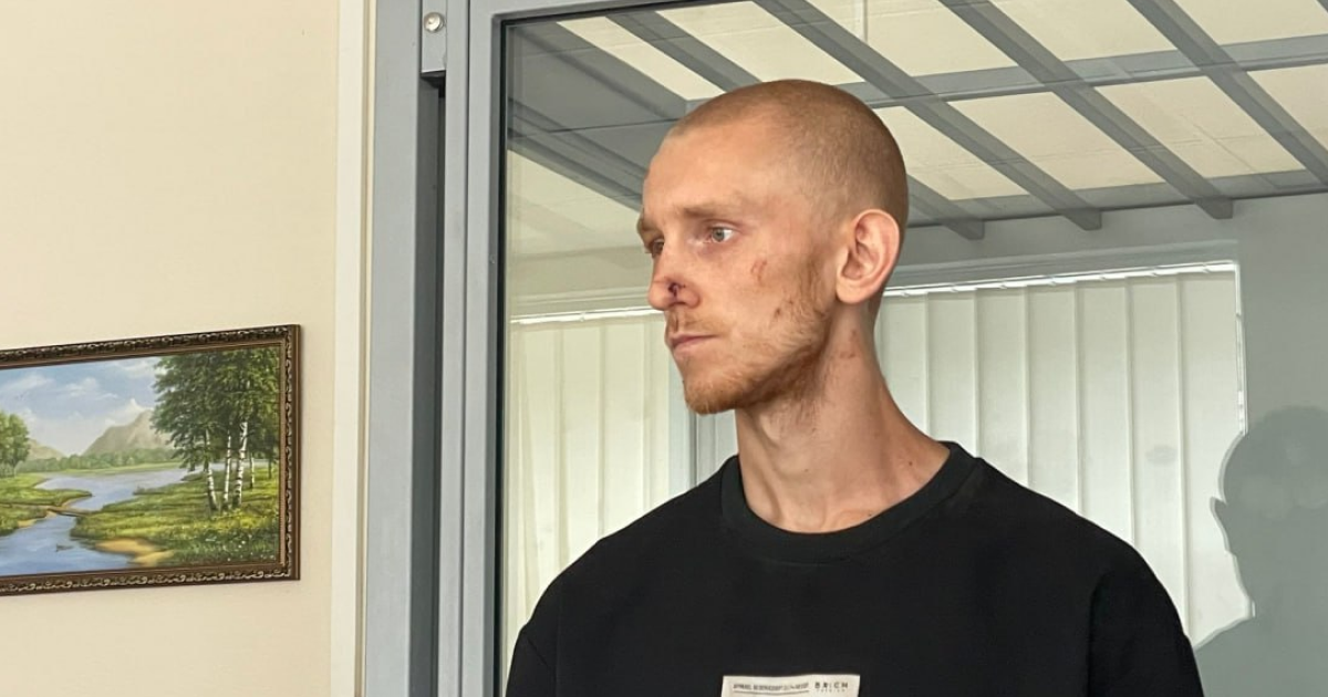 Полтавчанина Романа Заволоку, який ображав військових, взяли під варту на 60 діб