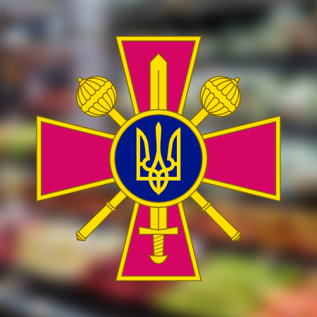 Міністерство оборони закупило для ЗСУ мільйон неякісних продовольчих наборів вартістю 430 млн грн