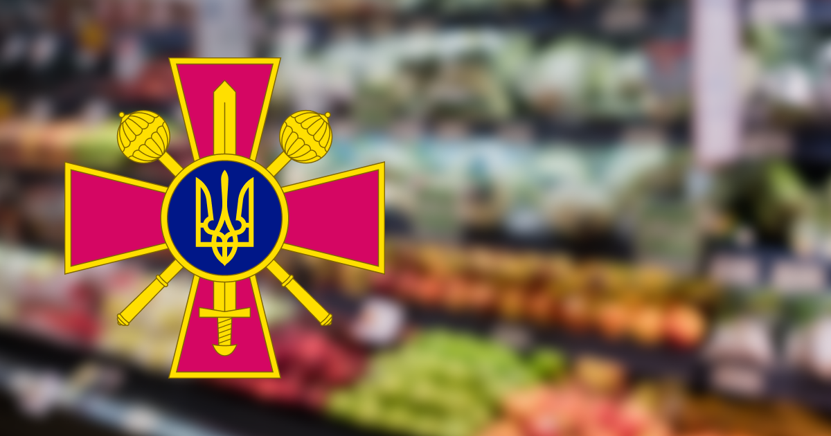 Міністерство оборони закупило для ЗСУ мільйон неякісних продовольчих наборів вартістю 430 млн грн
