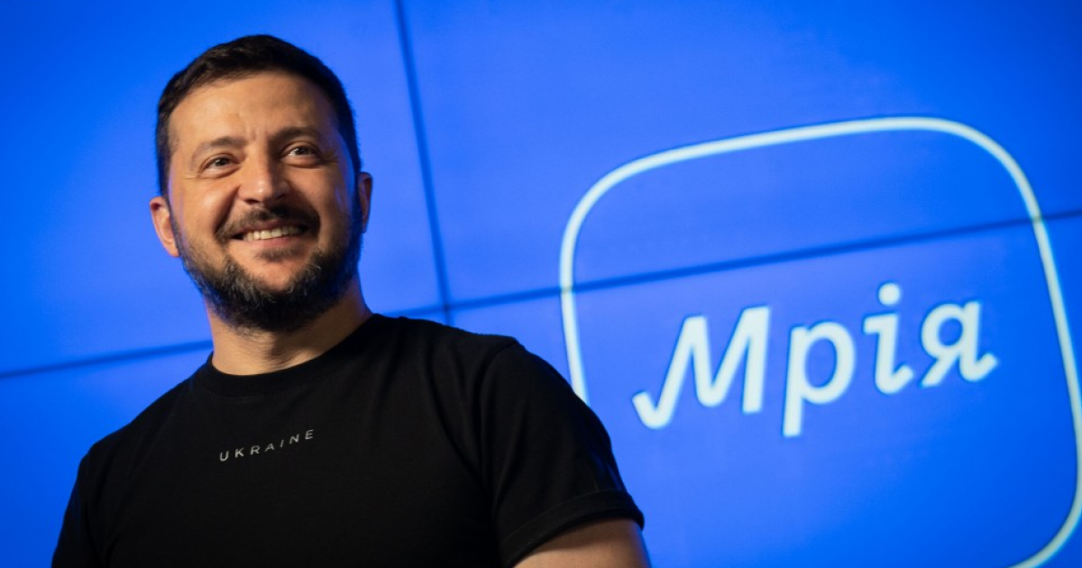 Володимир Зеленський презентував освітній застосунок для школярів «Мрія»