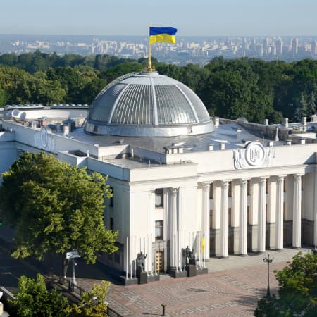 Комітет Верховної Ради з питань оборони підтримав відставку Олексія Резнікова