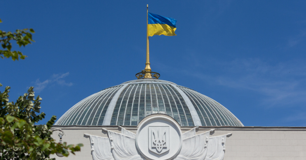 The Verkhovna Rada of Ukraine restores electronic declaration during martial law, but the declaration register will be closed for another year