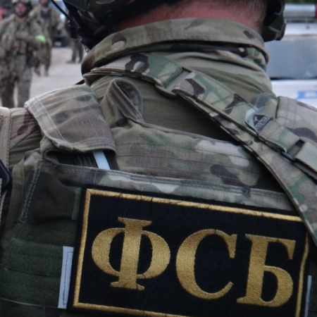 Additional Russian FSB units arrive in temporarily occupied Donetsk to monitor pseudo-elections