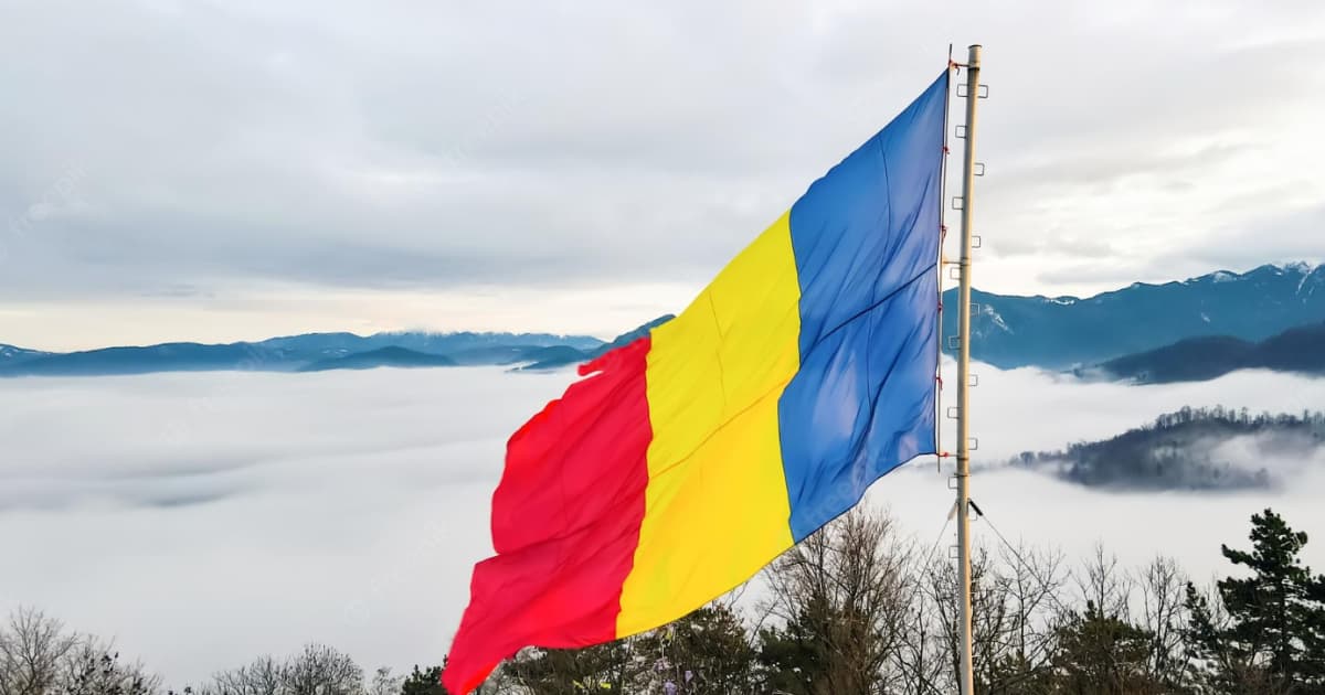 МЗС Румунії викликало тимчасового повіреного у справах Росії