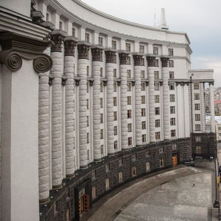 Кабінет Міністрів передав МВС повноваження щодо зниклих безвісти за особливих обставин