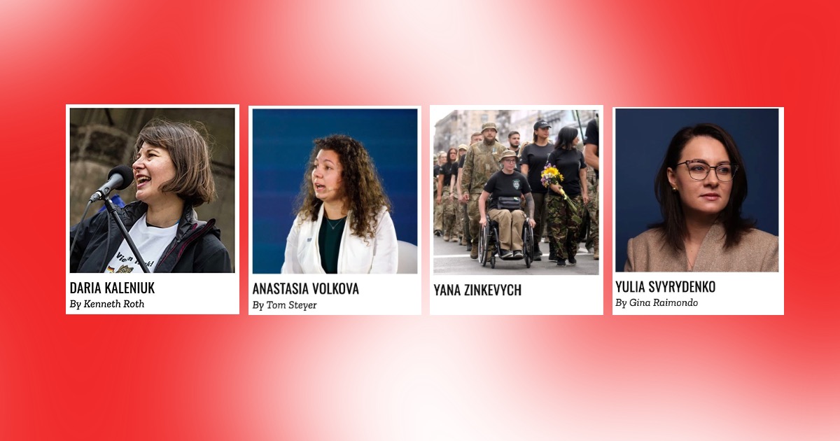 Four Ukrainian women are among TIME's 100 New Leaders