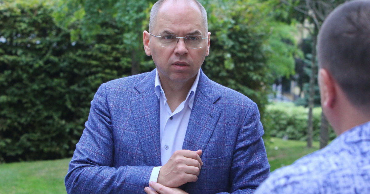 Суд заочно заарештував колишнього міністра охорони здоров'я Максима Степанова