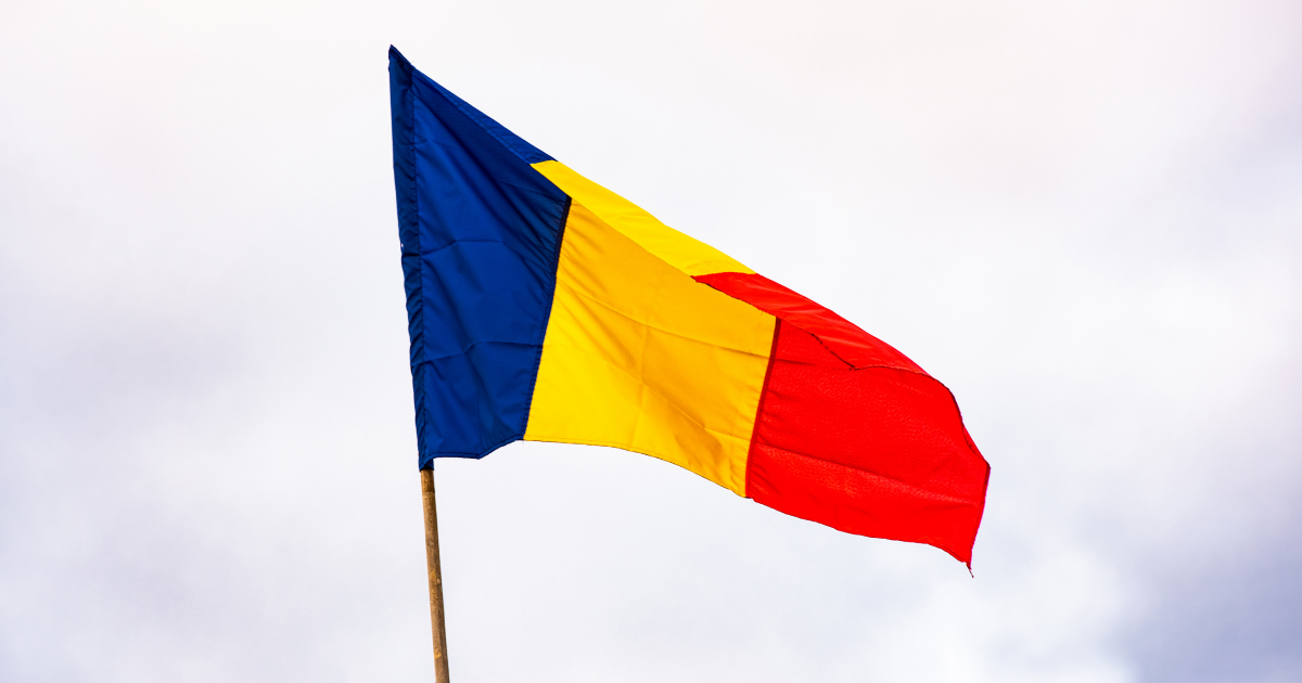 Romanian Defence Ministry tightens flight restrictions near Odesa region border