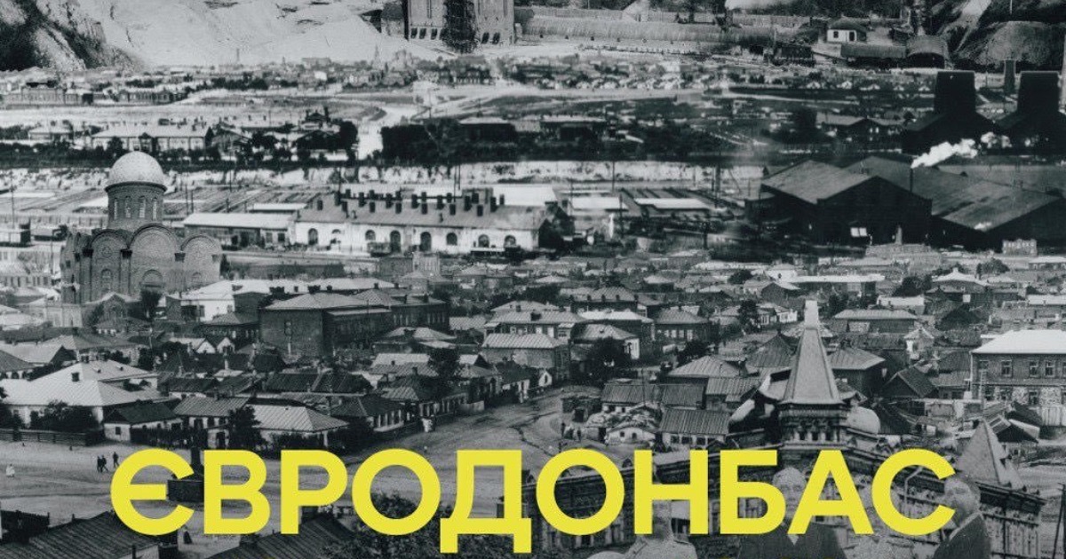 21 вересня в українських кінотеатрах вийде документальна картина «Євродонбас»