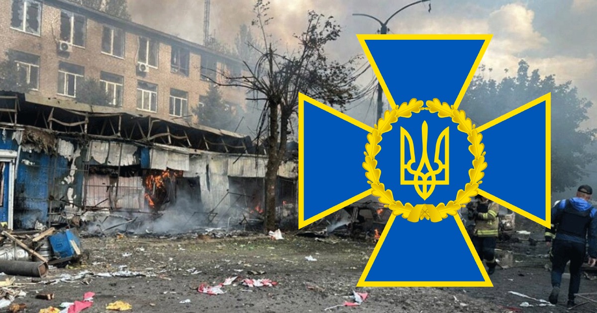 СБУ: Росія атакувала  Костянтинівку 6 вересня з комплексу С-300