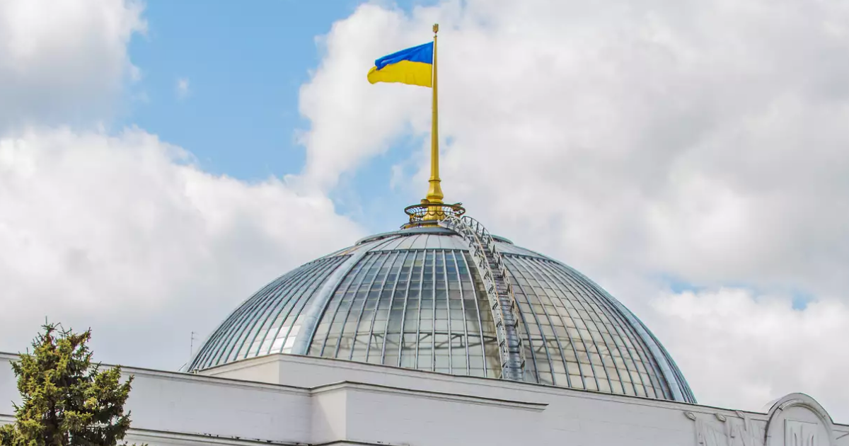 The Verkhovna Rada votes for immediate opening of electronic declarations