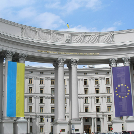 МЗС України закликало польську сторону «відкинути емоції»