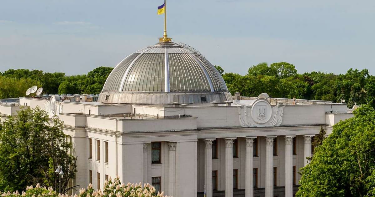 Верховна Рада України проголосувала за законопроєкт про національні меншини