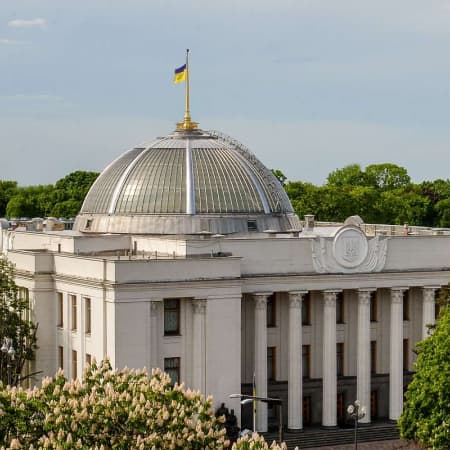 Верховна Рада України проголосувала за законопроєкт про національні меншини