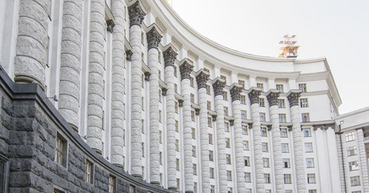 Кабмін вніс зміни до плану заходів щодо запобігання зловживанню надмірним впливом олігархами