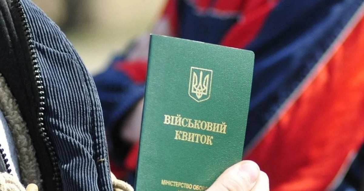 Медикині та фармацевтки, які мають стати на військовий облік після 1 жовтня, зможуть безперешкодно виїжджати за кордон