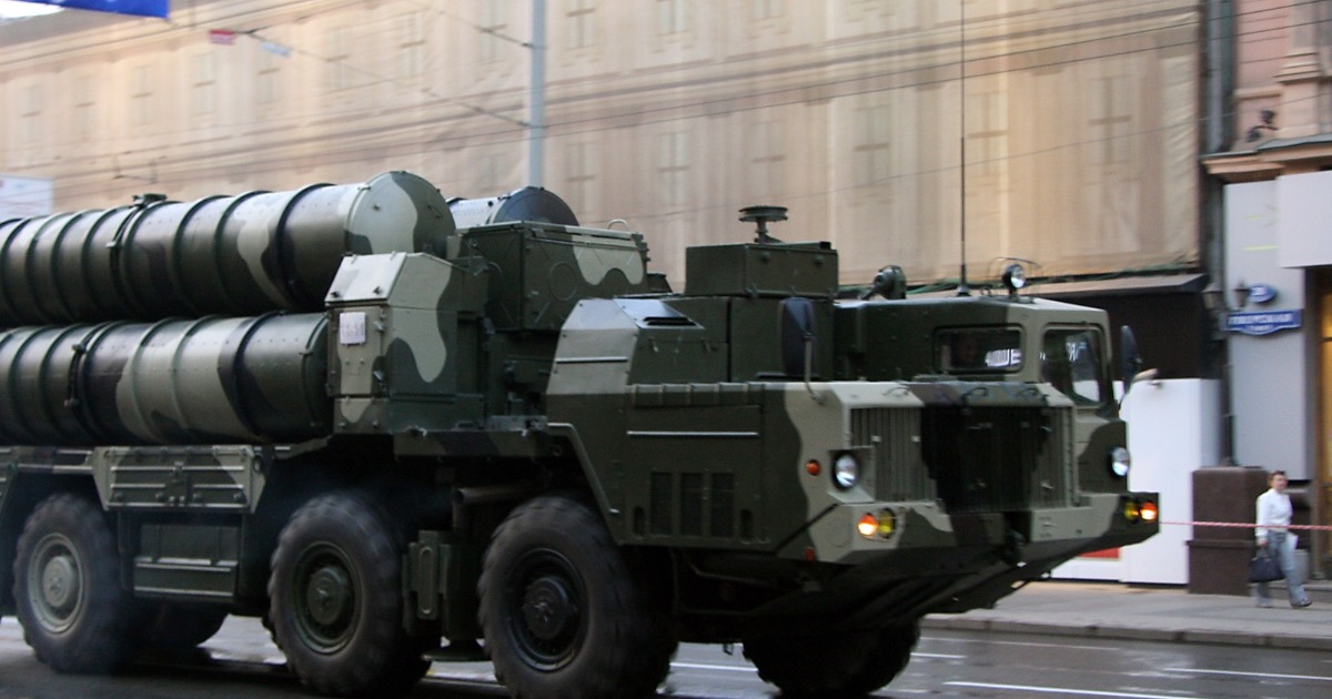 Bulgaria plans to transfer defective S-300 missiles to Ukraine