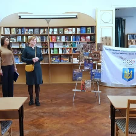 НОК України під час війни розповсюджує у школах книги, де прославляють Росію