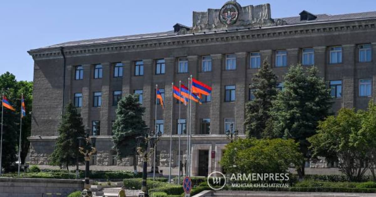 Республіка Нагірного Карабаху припиняє своє існування з 1 січня 2024 року