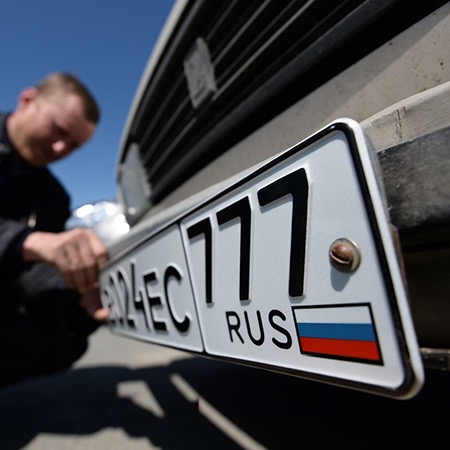 Литва вимагає від власників авто з російською реєстрацією вивезти їх з Євросоюзу протягом пів року з дати прибуття