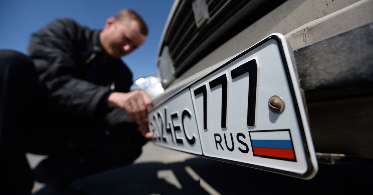 Литва вимагає від власників авто з російською реєстрацією вивезти їх з Євросоюзу протягом пів року з дати прибуття