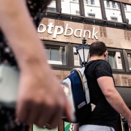 Hungary says the removal of OTP bank from the list of international war sponsors is not a "material change"