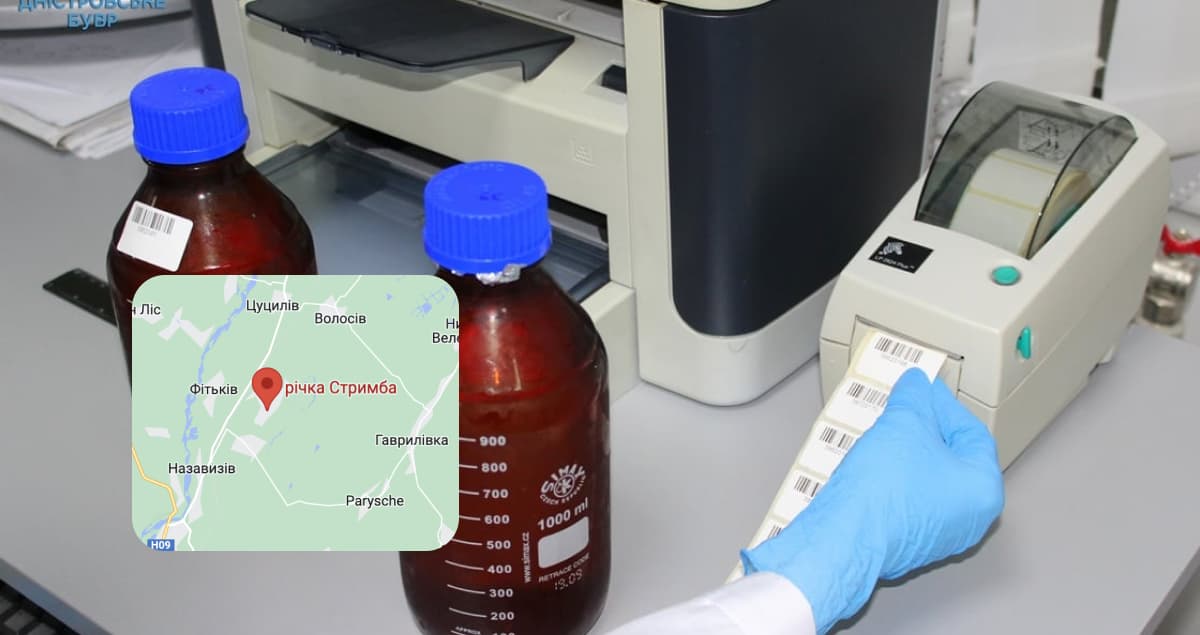 Концентрація нафтопродуктів у річці Стримба на Франківщині в 25 разів перевищує норму