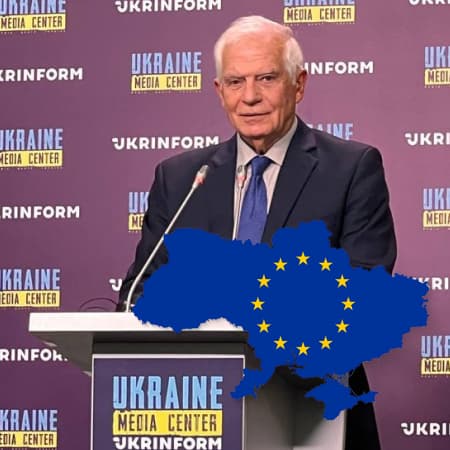 З початку повномасштабного вторгнення ЄС виділив Україні 85 мільярдів євро