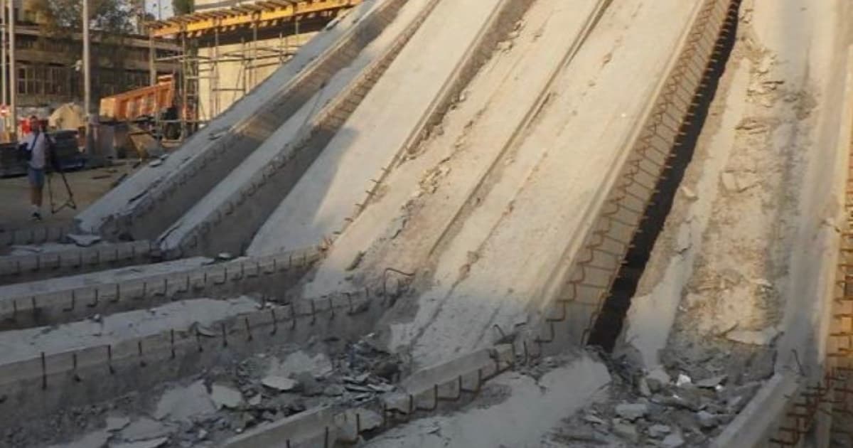 Прокуратура розпочала кримінальне провадження щодо обвалу Дегтярівського мосту у Києві